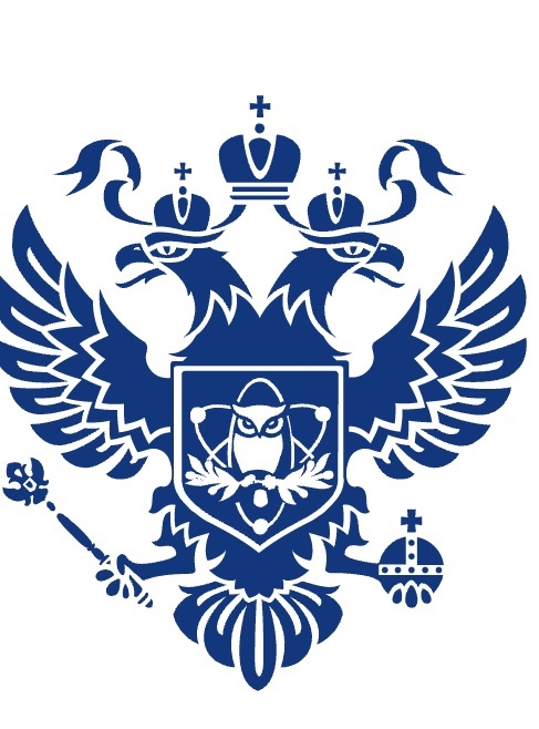 Министерство науки и высшего образования РФ.